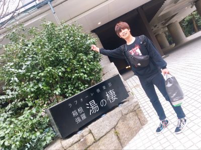 社員インタビュー #ネットワーク系専攻 #鬼滅が好き