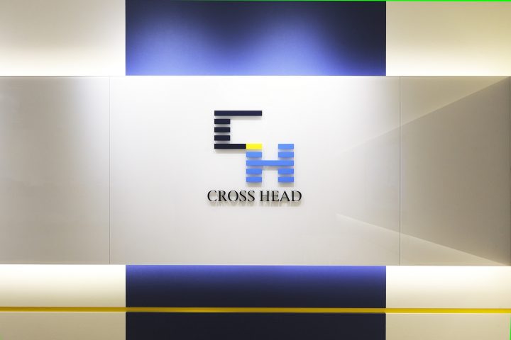 社員インタビュー #中途採用  #プライベートも充実 #スーパーフレックス #リモートワーク　　　　　