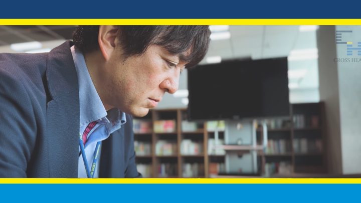 CROSS INTERVIEWS #9 - 