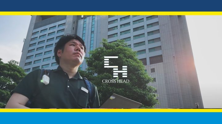 CROSS INTERVIEWS #7 - 「エンジニアとしての学び直し」から、