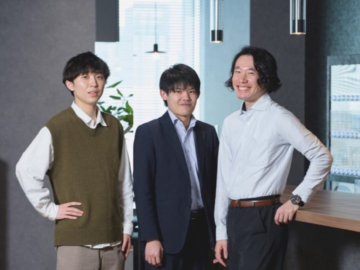 3分でわかるCROSSHEAD