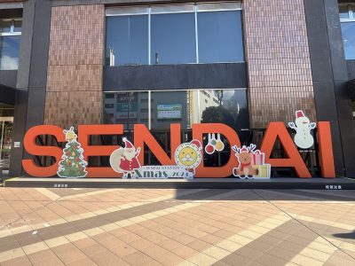 【採用活動】全国学校訪問＠仙台