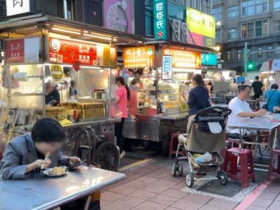 全国各地から完全フルリモートワーク!(台湾編)