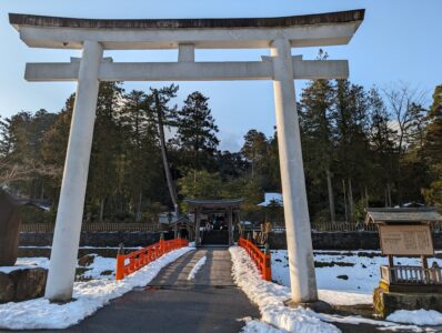 全国各地から完全フルリモートワーク!(島根編)