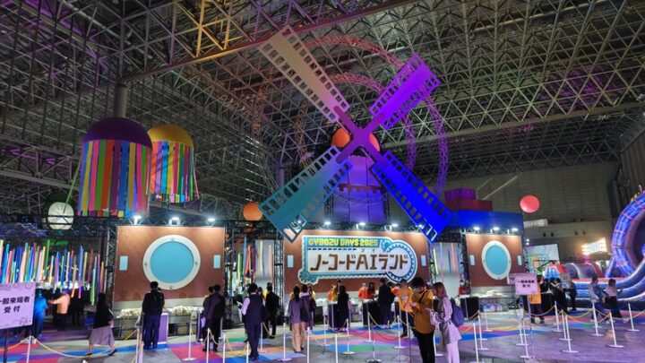 今年もCybozu Daysに出展しました!