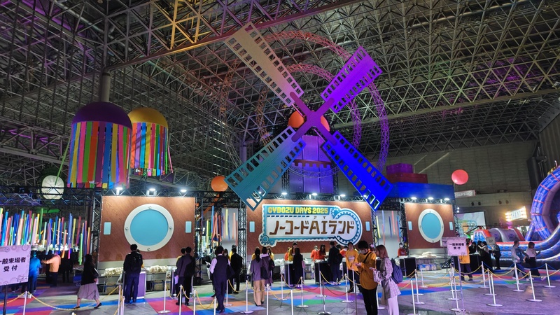 今年もCybozu Daysに出展しました！