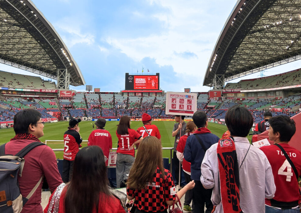【部活動紹介】スポーツ応援部　「Jリーグ観戦」活動レポート！